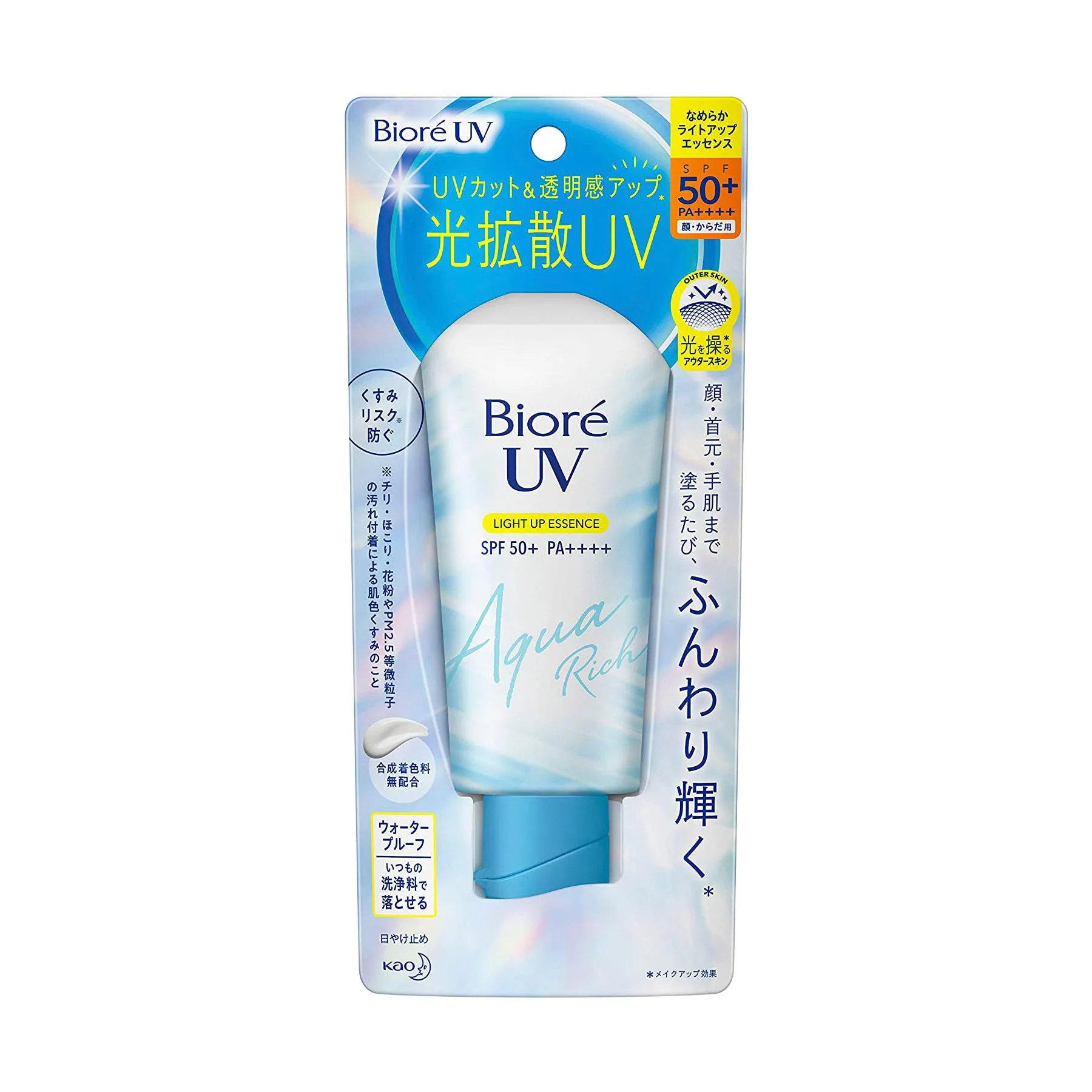 Bioré UV Light Up Essence