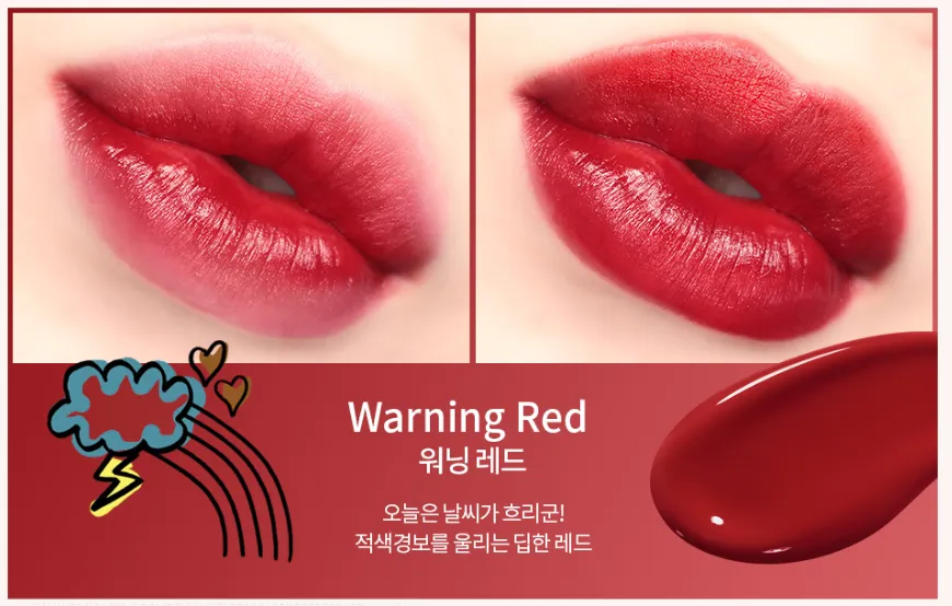 Faux Pas Paris Umbrella Tint Lip Color
