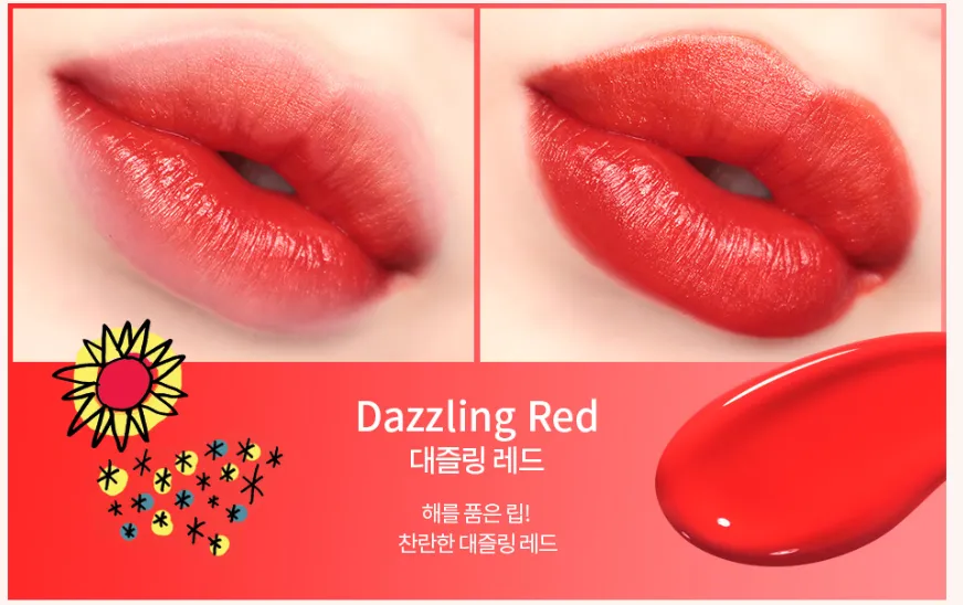 Faux Pas Paris Umbrella Tint Lip Color