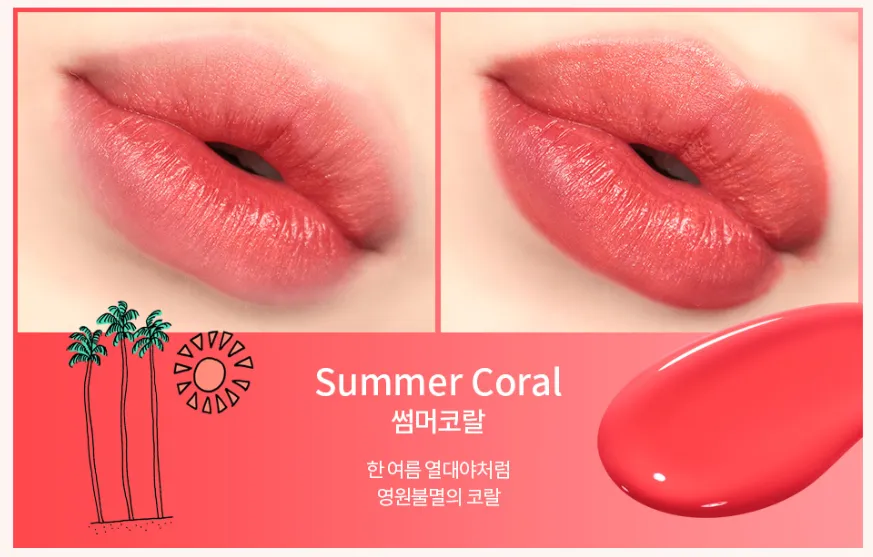 Faux Pas Paris Umbrella Tint Lip Color