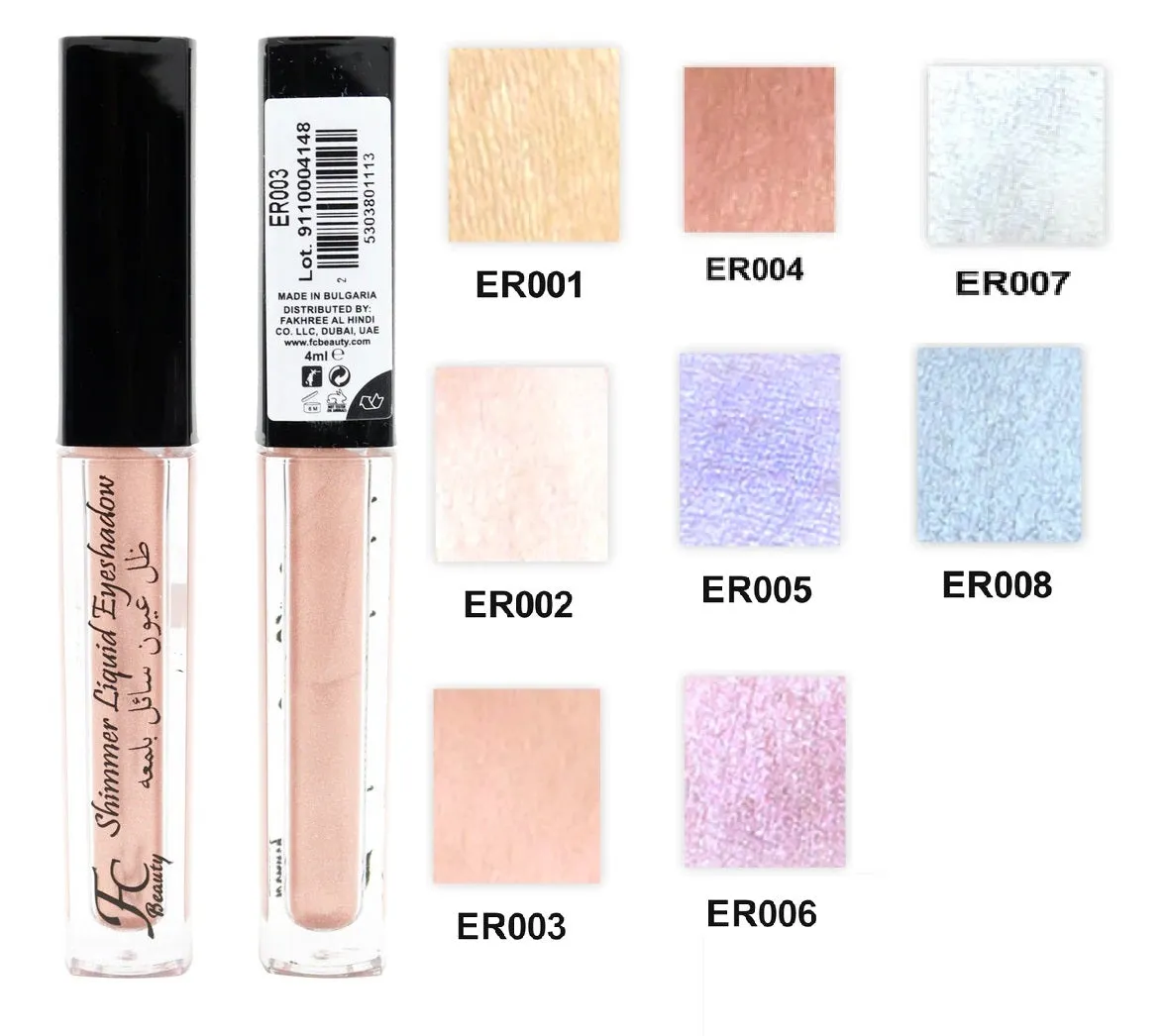 Missha BB Cream And FC Beauty Combo Set