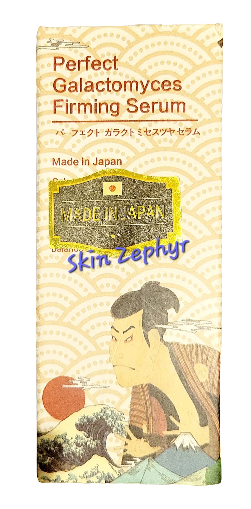 Mitomo Perfect Galactomyces Firming Serum