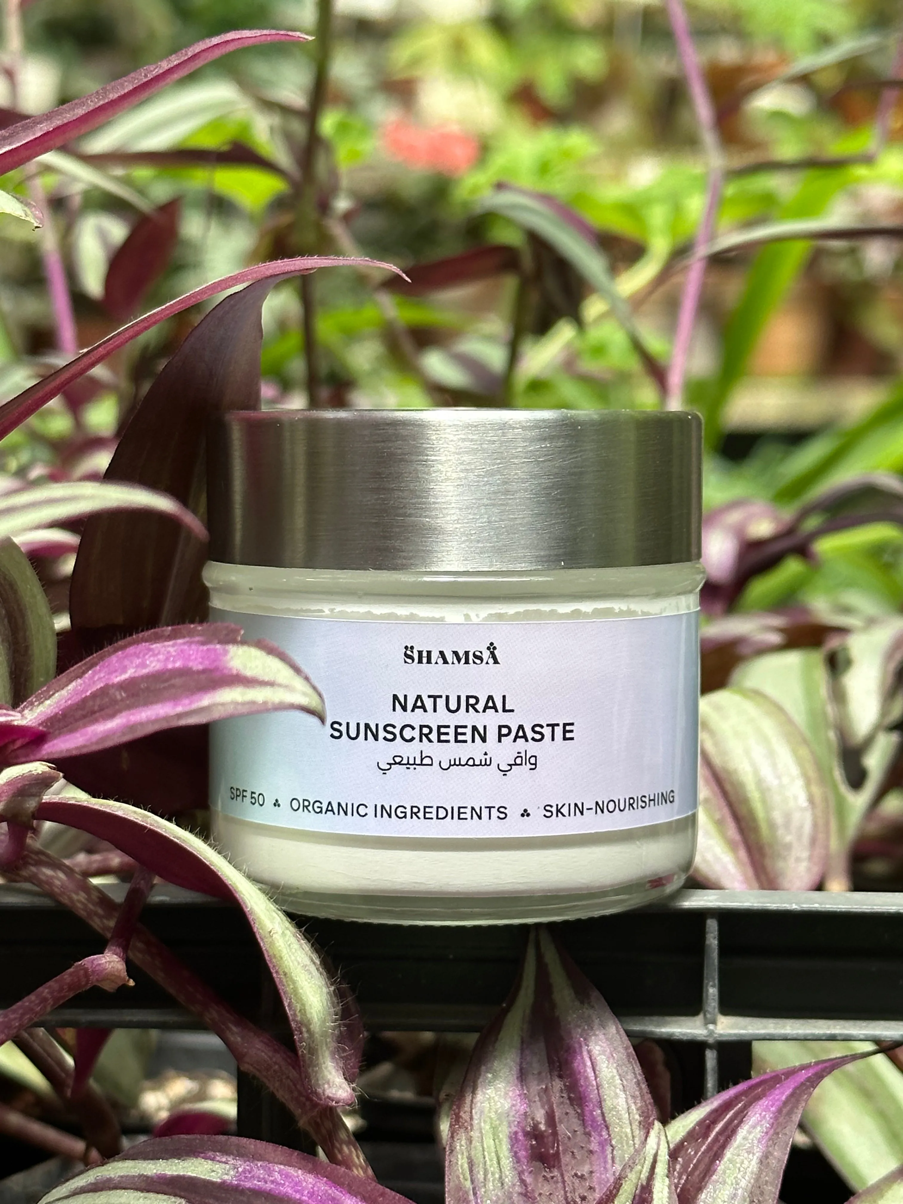 Natural Sunscreen Paste